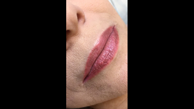 Полностью заживший пм губ