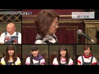 Momoiro clover z momoiro tsurube ~otsugi no kata douzo~ #160 20180420