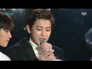 [video] 151227 baekhyun, chanyeol, chen @ 2015 sbs gayo daejun interview cut