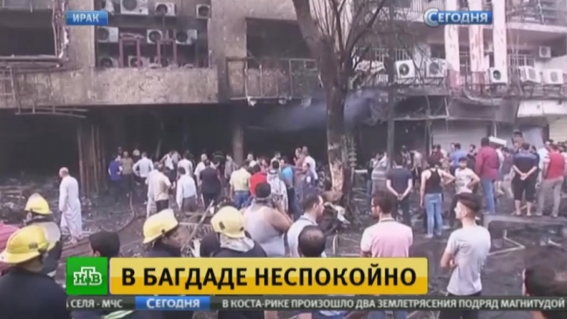 Теракта porn video – Жертвами двойного теракта в багдаде стали 24 человека