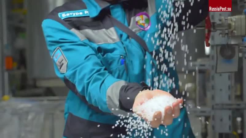 [russiapost] полиэтиленовая игла по всей стране идут громадные стройки