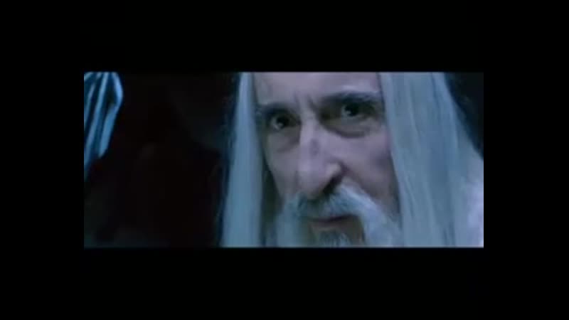 Надо спасать фродо