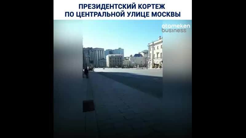 Касым жомарт токаев
