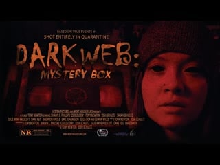 Даркнет загадочная посылка (2020) dark web the mystery box