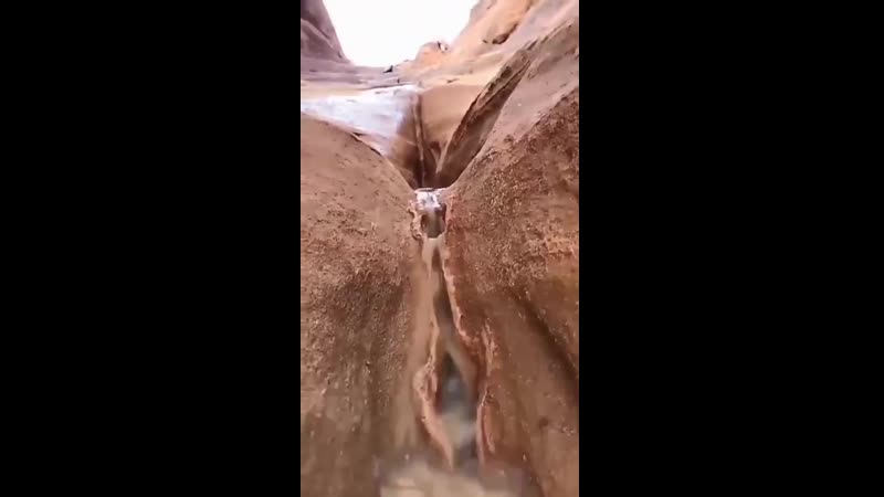 Течет водичка