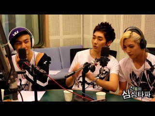 신동의 심심타파 nu'est white tiger beautiful ghost, 뉴이스트 백호 뷰티풀 고스트 20130914