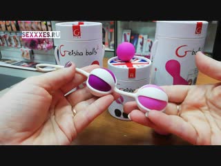 Вагинальные шарики gvibe geisha balls 2 от fun toys