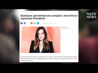 Csbsvnnq music versus дисней (720p) mp4