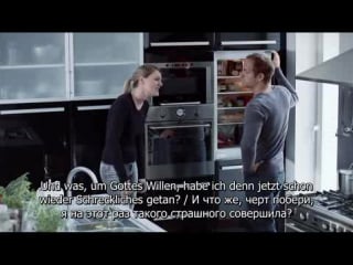 Ja, ich weiss knallerfrauen mit martina hill die 3 staffel xvid 001