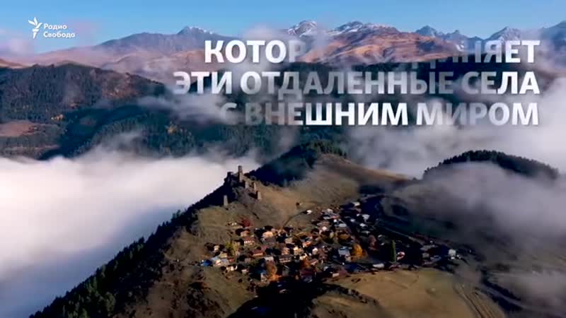 Опасная porn video – Самая опасная дорога грузии
