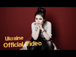 Ferovision song contest 14 ukraine lena love official video