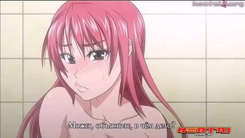 Вставить и забить чёрт его знает 1 серия 2015г