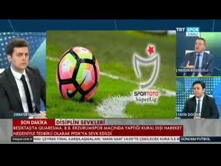 Gündem futbol 29 ocak (tek parça) galatasaray, fenerbahçe, beşiktaş gündemi