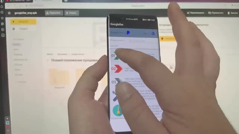 [михаил плюско] полноценно устанавливаем google сервисы на huawei/honor! ноябрь 2020!