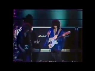 Deep purple čez aréna, ostrava, czech republic 1991