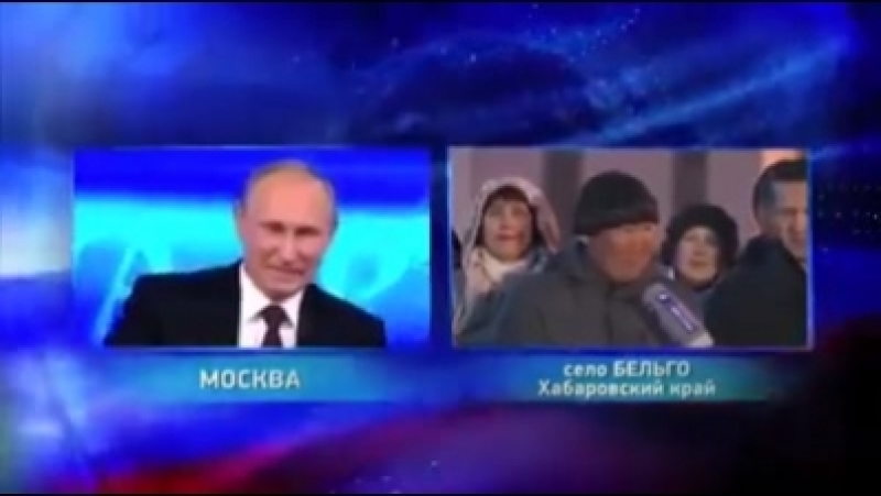 Брехня в російських змі