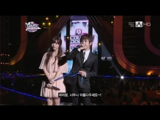 (121011) m!countdown smile thailand mc cut