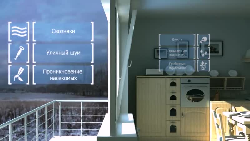 Клапан porn video – Приточный клапан оконный вентиляционный