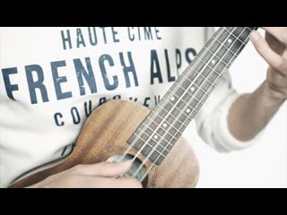 Укулеле⎪wake me up when september ends