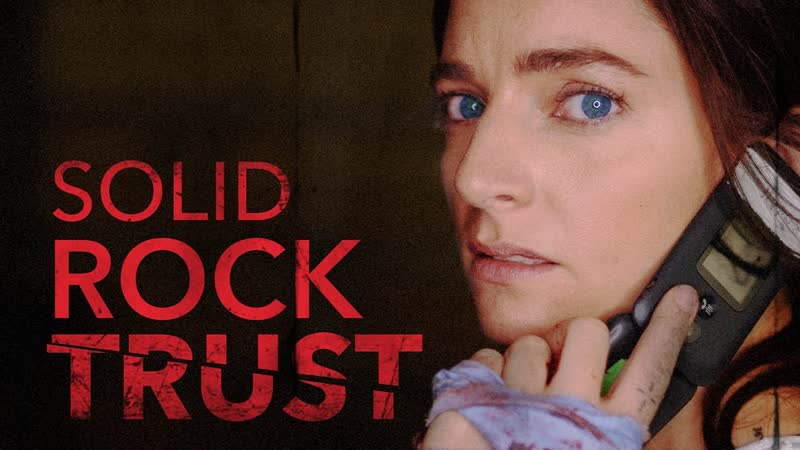 Телефонный грабёж (2022) solid rock trust