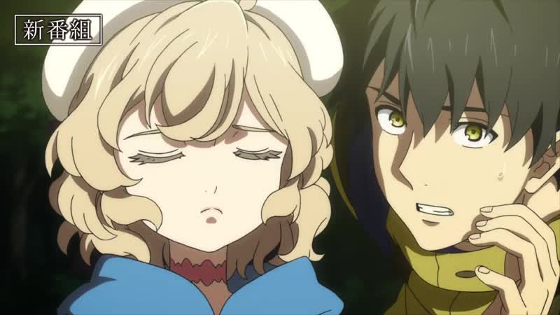 Kyokou suiri рекламный ролик