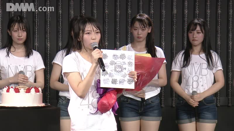 191006 nmb48 yamamoto sayaka produce stage kks "yume wa nigenai" maeda reiko seitansai