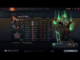 Играем в ночную доту, хз че выйдет крч)