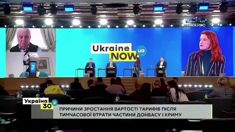 Укро депутат от "слуги народа" марьяна безуглая