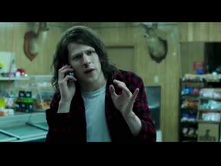 Самооборона с летальным исходом отрывок из (ультраамериканцы american ultra)20