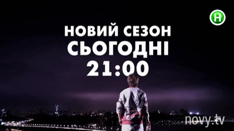 Київ вдень та вночі! сьогодні!