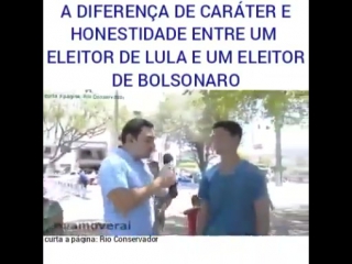 A direita é do bem, a esquerda é do mal