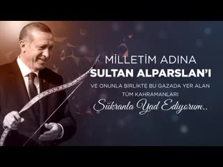 Kızıl elma'ya hey, kızıl elma'ya!