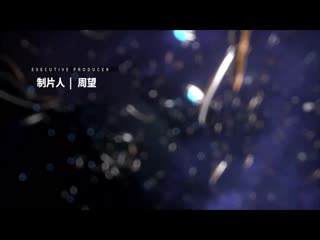 [cn] 斗罗大陆 / douluo da lu / soul land 1 op | opening / боевой континент 1 опенинг (by #a c) (1080p hd)