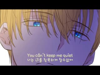 어느날 공주가 되어버렸다 매드무비 알라딘ost speechless 어공주 who made me a princess [수진찌] [720p]