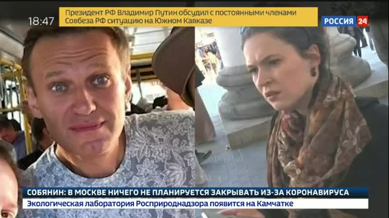 Игра в бутылочку в деле об отравлении навального все больше вопросов вести дежурная часть