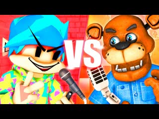 Friday night funkin' vs fnaf фильм (ной все серии подряд анимация 3d five nights at freddy's fnf)