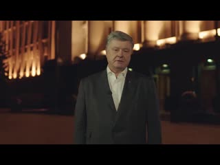 Стадіон, так стадіон петро порошенко іде на дебати