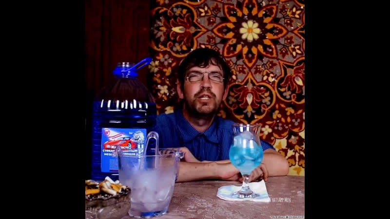 Рецепт коктейля «голубая лагуна» от потомственного фунфурье