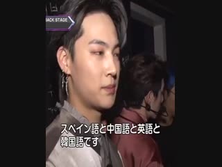 181014 mcd // trans @ defdaily