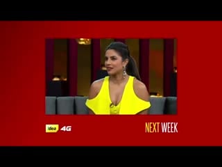 Koffee with karan приянка чопра джонас и карина капур кхан