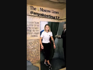 Instastory кати хорошенко 22 10 2018