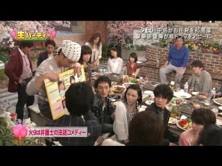 Tamori x nakai (toda, gakki, sakai, satoshi)