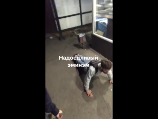 Отсюда porn video – Блядь заебал этот слимшейди иди нахуй отсюда
