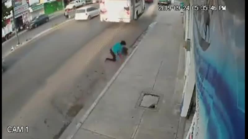 Остановите, пожалуйста