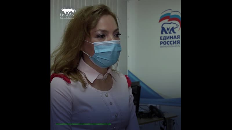 В башкортостане «единая россия» инициировала законопроект о страховании волонтеров