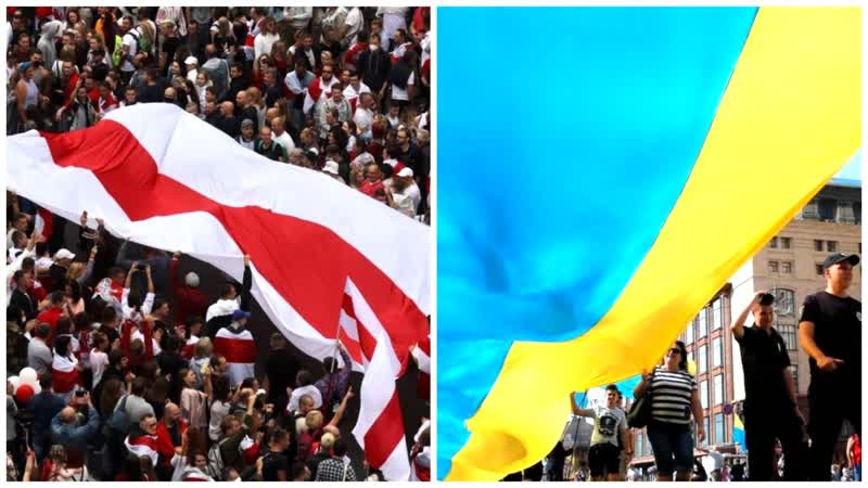 Протесты в беларуси и день независимости украины | live