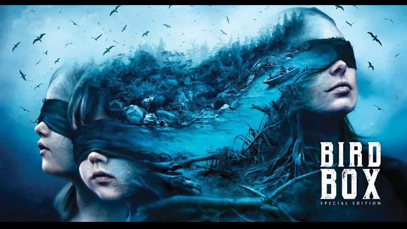 Фильмы ужасов птичий короб (2018)🔥