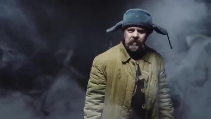 Ну че ты смотриш бля бандера на меня
