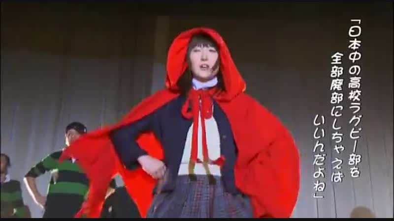 Momoka nishina sos dance ending red sword 2012