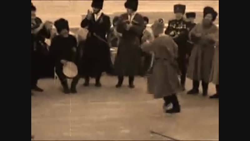 Снежочки казачья лезгинка